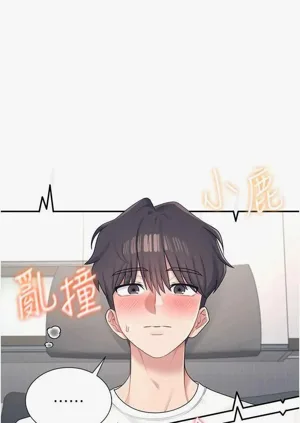 第1頁圖