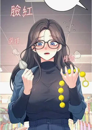 第20頁圖