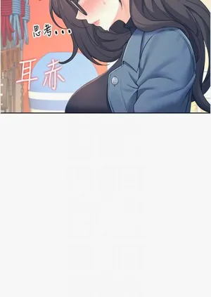 第22頁圖
