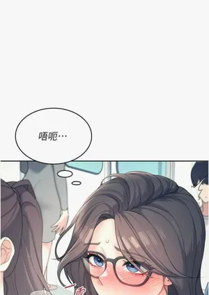 第29頁圖