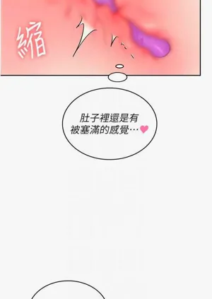第30頁圖