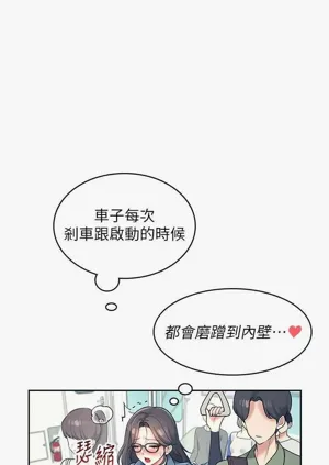 第31頁圖