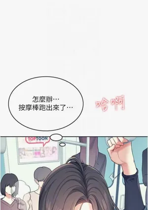 第34頁圖