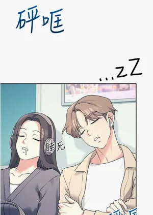 第35頁圖