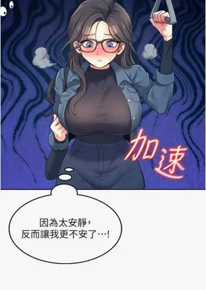 第36頁圖