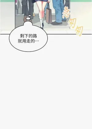 第37頁圖