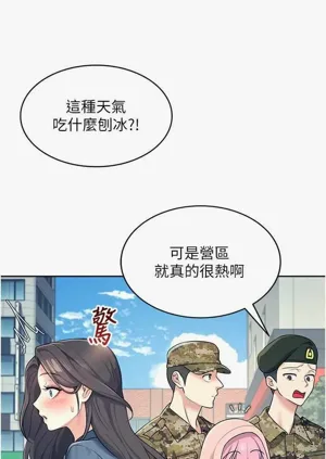 第39頁圖