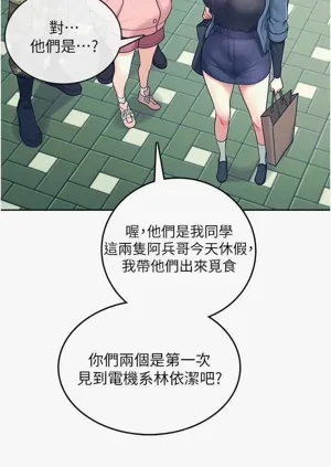 第40頁圖