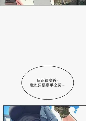 第42頁圖