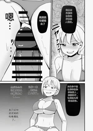 第14頁圖