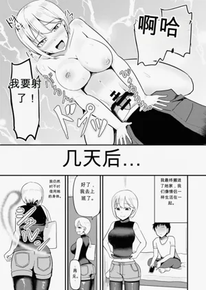 第20頁圖