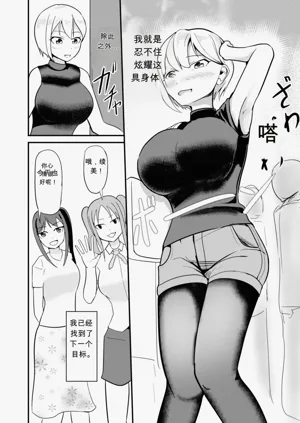 第21頁圖