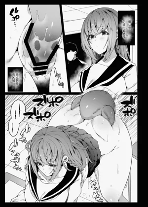 第16頁圖