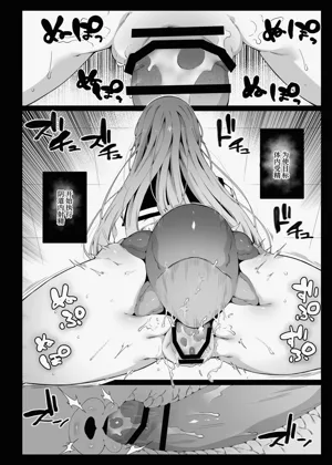 第23頁圖