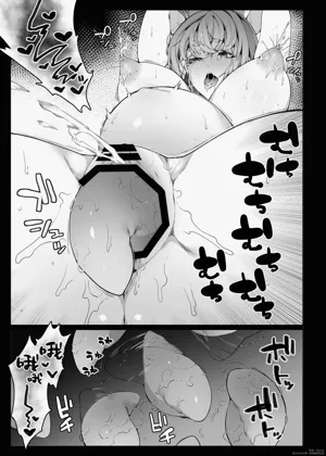 第30頁圖