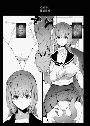 第4頁圖