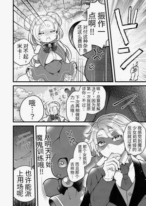 第13页图