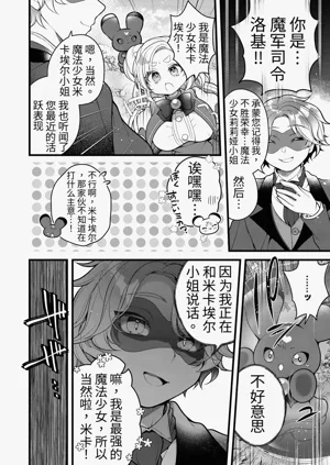 第15页图