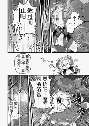 第27页图