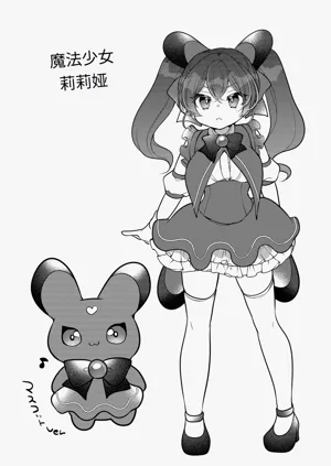 第30页图