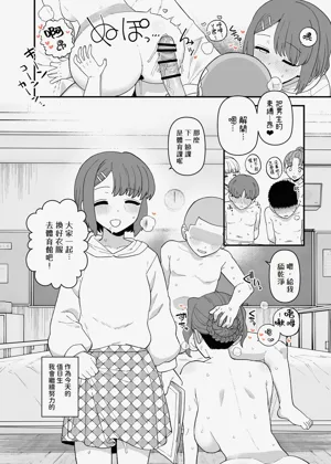 第13页图