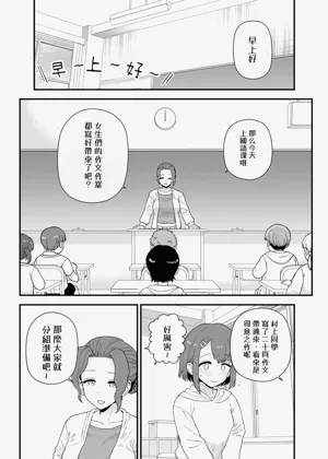 第5页图