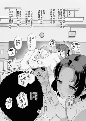 第9页图