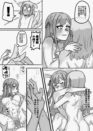 第22頁圖