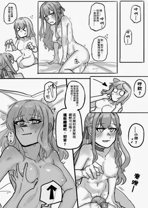 第24頁圖