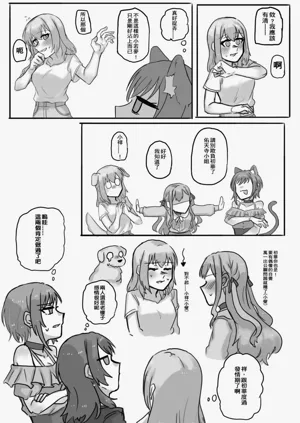 第26頁圖