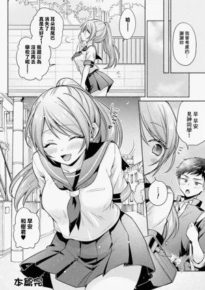 第26页图