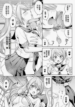 第7页图