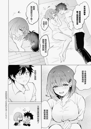 第24页图