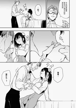 第108页图