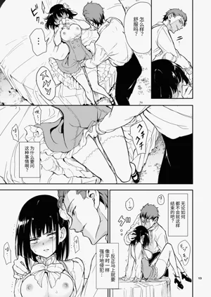 第114页图