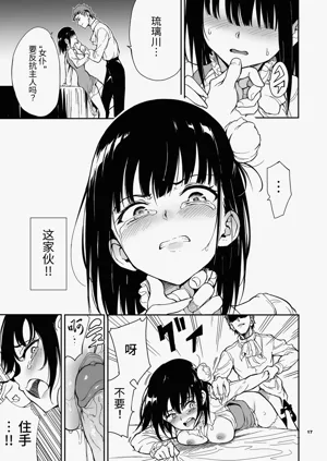 第118页图