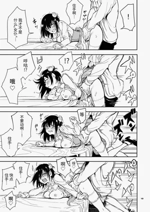 第120页图
