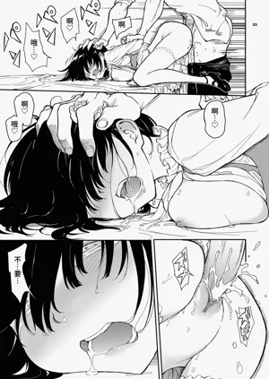 第124页图