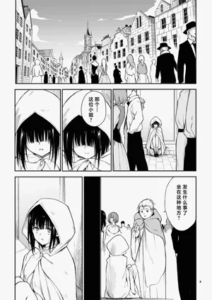 第130页图