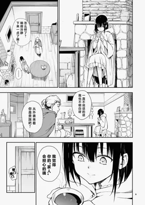 第132页图