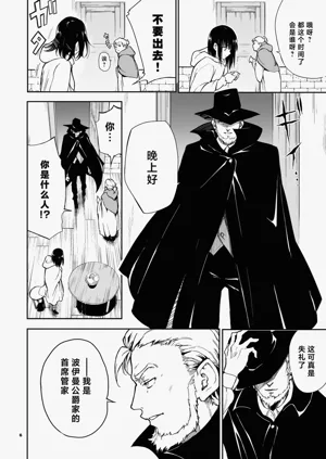 第133页图
