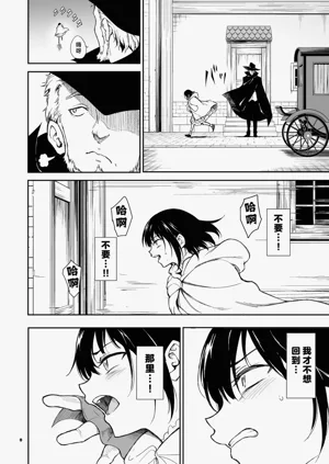 第135页图