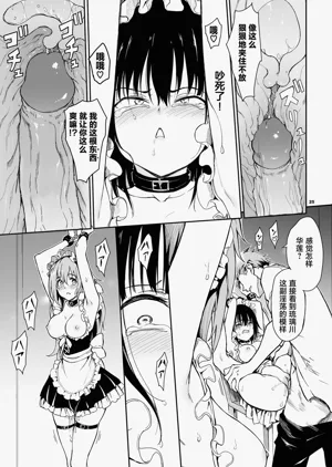 第152页图
