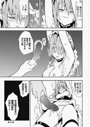 第157页图