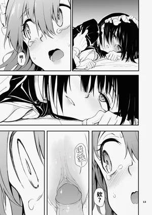 第168页图