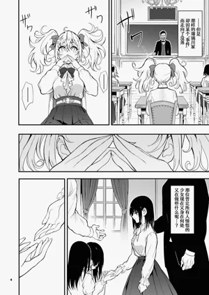 第188页图