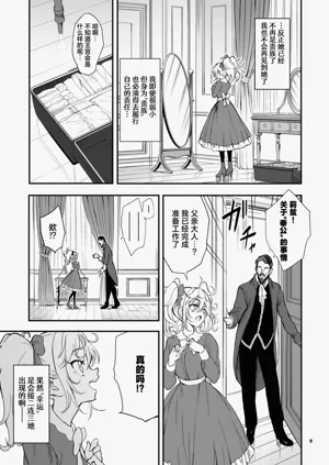 第189页图
