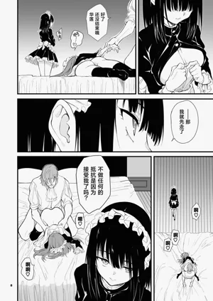 第192页图