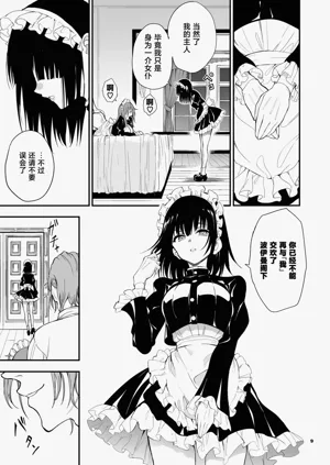 第193页图