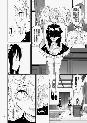 第194页图